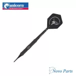 Sada soft šipek Unicorn Core Plus Win 17g, Black Brass