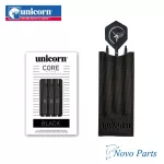 Sada soft šipek Unicorn Core Plus Win 17g, Black Brass