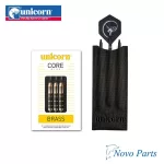 Šipky Unicorn soft Core Plus Win 17g, Black/Gold Brass