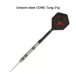 Šipky steel Unicorn CORE 21g, 80% wolfram