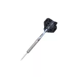 Šipky steel Unicorn Contender Callan Rydz, 22g, 90% wolfram