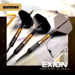 Šipky steel Winmau Exion Parallel 23g SP 90% wolfram