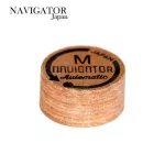 Kůže na tágo Navigator Automatic 13mm, medium