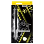 Sada steel šipek Harrows NX90 Black Edition 22g, 90% wolfram
