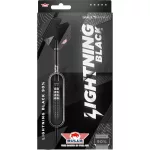 Šipky steel Bull's Lightning Black 21g 90% wolfram
