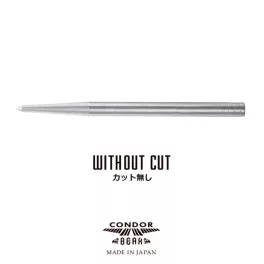   Náhradní hroty do steel šipek Condor Break Point, stříbrné, 38mm - 3ks