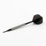 Šipky soft Cuesoul Dazzling v1, 20 g, 90 % wolfram