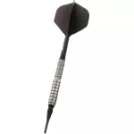 Šipky soft Cuesoul Dazzling v2, 20 g, 90 % wolfram