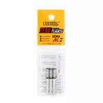 Násadky na šipky Cuesoul TERO AK7 hliníkové 31mm závit No5