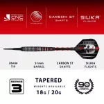 Šipky soft Harrows Ryan Searle Series 3 18g 90% wolfram