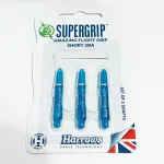 Násadky na šipky Harrows Supergrip aqua, krátké
