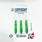 Násadky na šipky Harrows Supergrip zelené, krátké