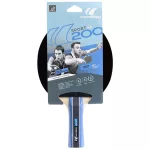 Cornilleau Sport 200 pálka na stolní tenis 1ks