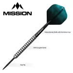 Sada steel šipek Mission Lewis Gurney 22g, 95% wolfram
