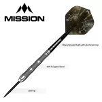 Sada steel šipek Mission Saturn Fenrir 25g, 90% wolfram