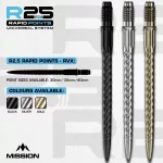 Náhradní hroty na šipky Mission R2.5 Rapid Points RVX stříbrné 40mm 3ks