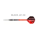 Sada šipek steel ONE80 Black J21 v04 23g 90% wolfram