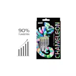 Sada steel šipek ONE80 Chameleon Ruby 22g, 90% wolfram