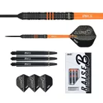 Sada steel šipek One80 Raise B-OR 21g, 80% wolfram