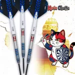 Šipky steel One80 Kevin Chatte 22g 90% wolfram