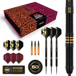 Šipky steel Red Dragon 50 Years Player Edition Peter Wright 21g 90% wolfram