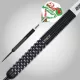 Šipky steel Red Dragon Bullhitters V1 23g 90% wolfram