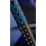 Šipky steel Red Dragon Amp Tapered 21g 90% wolfram