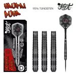 Šipky steel Shot Haupai Puha 2.0 24g, 90% wolfram