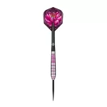 Šipky steel Shot Zen Juji 23g 80% wolfram