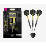 Sada steel šipek Target Bolide Void 05 26g SP, 90% wolfram