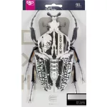 Sada steel šipek Target Exo 02 SP 24g, 90% wolfram