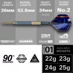 Šipky steel Target SP Josh Rock G1 25g, 90% wolfram