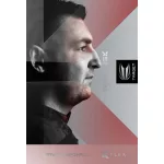 Šipky steel Target Nathan Aspinall 95K 26g SP 95% wolfram