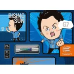 Sada steel šipek TARGET JAPAN Haruki Muramatsu Rising Sun G7 23g SP, 95% wolfram