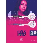 Sada steel šipek TARGET JAPAN Cathy Leung Charis G3 21g SP, 95% wolfram