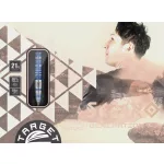 Sada steel šipek TARGET JAPAN Toru Suzuki Sereno G1 21g SP, 95% wolfram