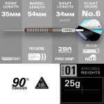 Šipky steel Target Adam Lipscombe G1 25g SP 90% wolfram