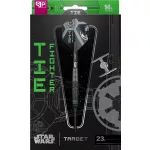 Šipky steel STAR WARS TARGET Tie Fighter 23g SP, 90% wolfram