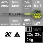 Šipky steel Target Luke Littler Fallout 22g SP 90% wolfram