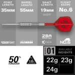 Šipky steel Target Group O 01, 24g SP 50% wolfram