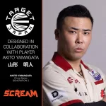 Šipky steel Target Japan Prime Series Scream Gen2 23g 90% wolfram