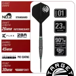 Šipky steel Target Japan Prime Series Scream Gen2 23g 90% wolfram