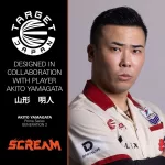 Šipky steel Target Japan Prime Series Scream Gen2 25g 90% wolfram