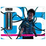 Sada soft šipek TARGET JAPAN Haruki Muramatsu Rising Sun G5 18,3g, 95% wolfram