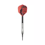 Sada soft šipek TARGET JAPAN Mitsumasa Hoshino Pyro G9 17g, 90% wolfram