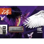 Sada steel šipek TARGET JAPAN Keita Ono Solo G7 20,5g SP, 90% volfrám