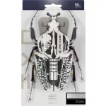 Sada soft šipek Target Exo 10, 18g, 90% wolfram