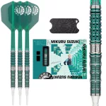 Šipky soft Target Japan Mikuru Suzuki Miracle G7 21,5g 95% wolfram