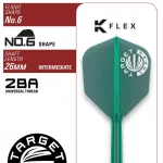 Šipky soft Target Japan Mikuru Suzuki Miracle G7 21,5g 95% wolfram