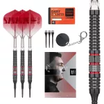 Šipky soft Target Nathan Aspinall 95K 18g 95% wolfram